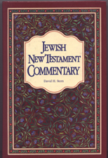 Jewish New Testament Commentary